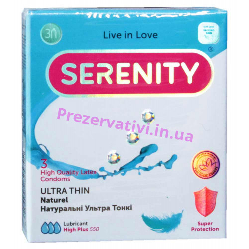 Презервативы Serenity Ultra Thin ультратонкие 3шт - Фото№1