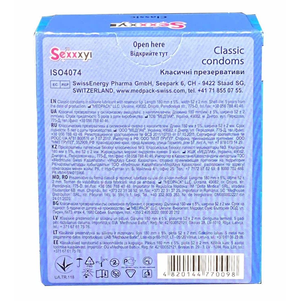 Презервативы Sexxxyi Classic классические 3шт