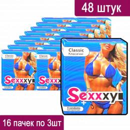 Презервативы Sexxxyi Classic 48шт (16 пачек по 3шт) классические