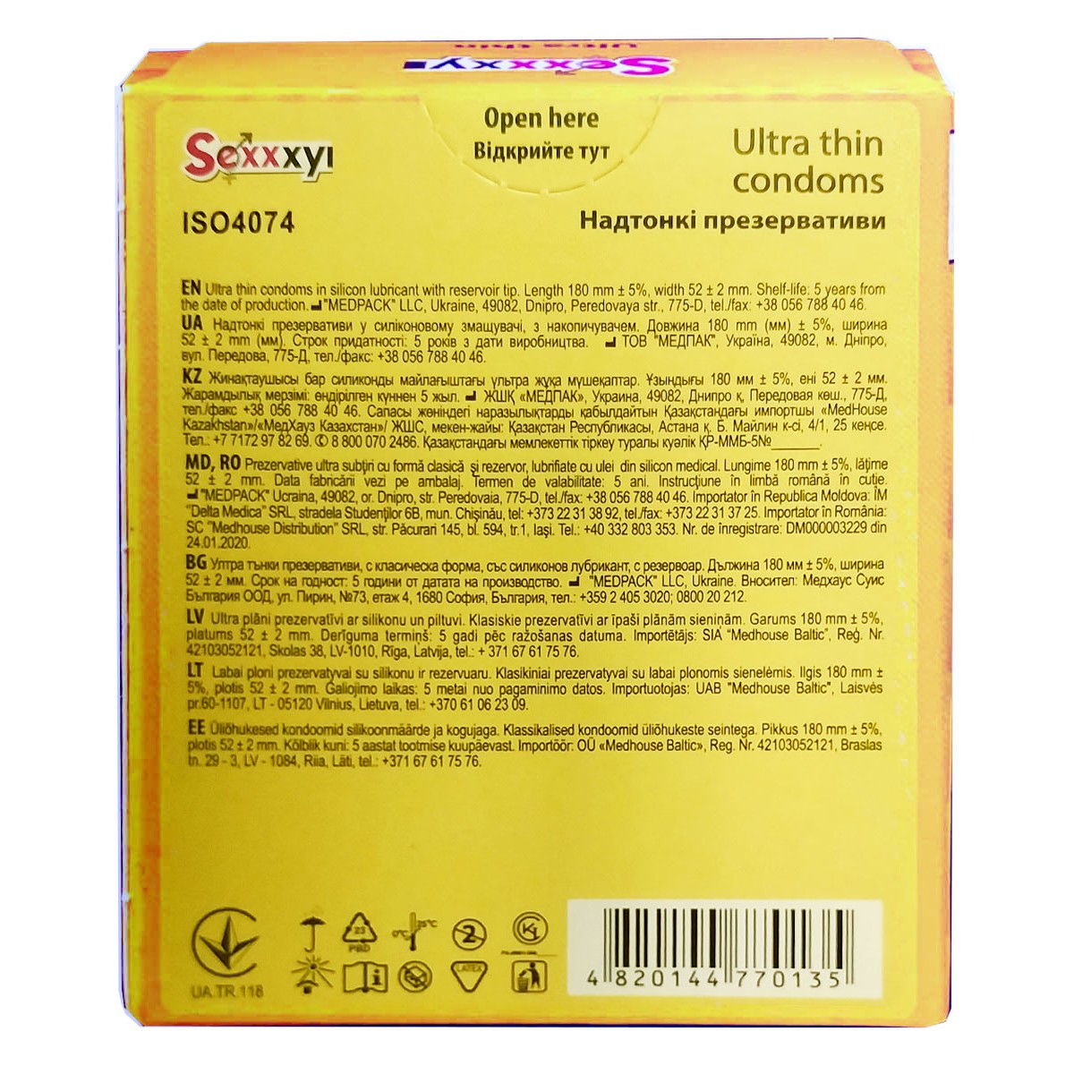 Презервативы Sexxxyi Ultra Thin ультратонкие 3шт