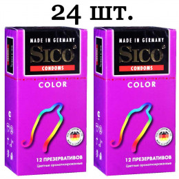 Презервативы Sico Color Цветные ароматизированные №24 (2 пачки по 12шт)
