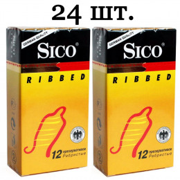 Презервативы Sico ribbed Ребристые №24 (2 пачки по 12шт)
