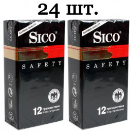 Презервативы Sico safety Классические №24 (2 пачки по 12шт)