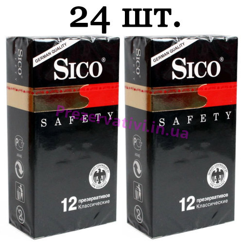 Презервативы Sico safety Классические №24 (2 пачки по 12шт) - Фото№1