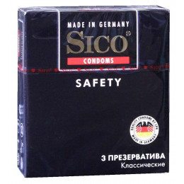 Презервативы Sico safety Классические 3шт