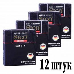 Презервативи Sico safety Класичні 12шт