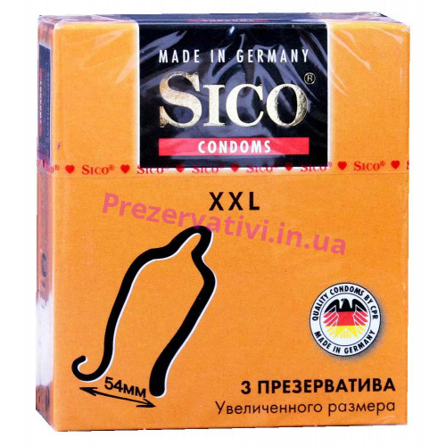 Презервативы Sico XXL Увеличенного размера 3шт - Фото№1