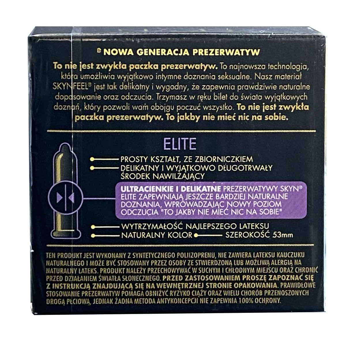 Презервативи SKYN Elite супертонкі безлатексні 3шт (PL)