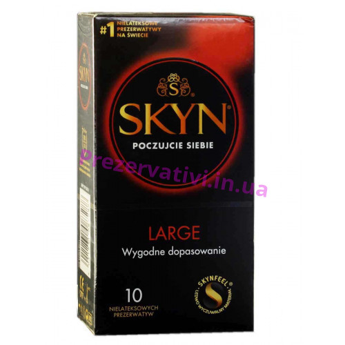 Презервативы SKYN Large  большие безлатексные №10 (PL) - Фото№1