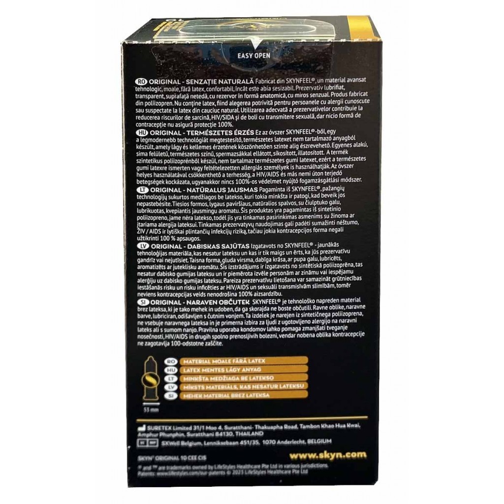 Презервативи SKYN Original безлатексні 10шт (EN)