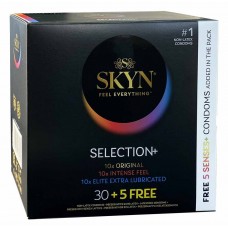 Презервативи SKYN Selection безлатексні 30+5шт