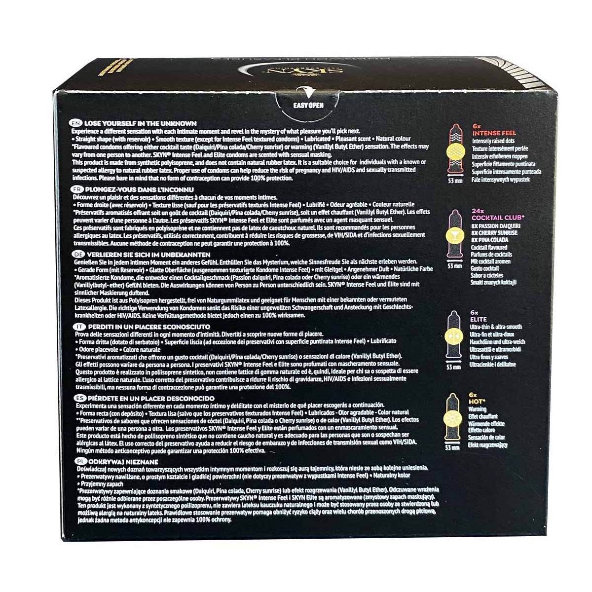 Набор презервативов SKYN Unknown Pleasures – 42 шт