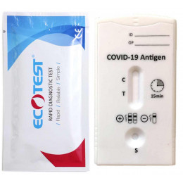 Экспресс-тест COVID-19 антиген (Ag) короновируса 1шт (срок 08.2023)