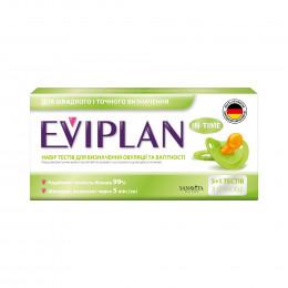 EVIPLAN Тест на овуляциию Evitest 5+1, 6шт