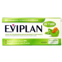 EVIPLAN 5+1, 6 шт. Набор тестов для определения овуляции и беременности (тест-полоска для определения овуляции EVIPLAN, 5 шт - Фото№4