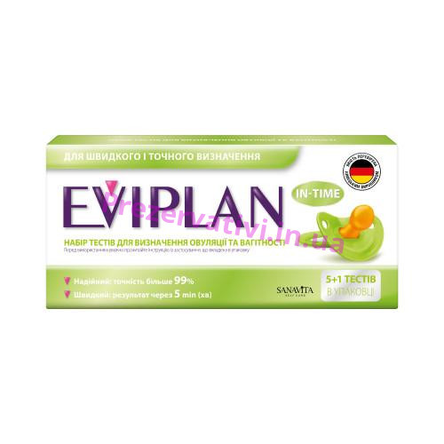 EVIPLAN 5+1, 6 шт. Набор тестов для определения овуляции и беременности (тест-полоска для определения овуляции EVIPLAN, 5 шт - Фото№1