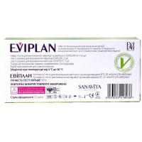 EVIPLAN 5+1, 6 шт. Набор тестов для определения овуляции и беременности (тест-полоска для определения овуляции EVIPLAN, 5 шт - Фото№3