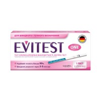 Evitest Тест-смужка для визначення вагітності, 1шт