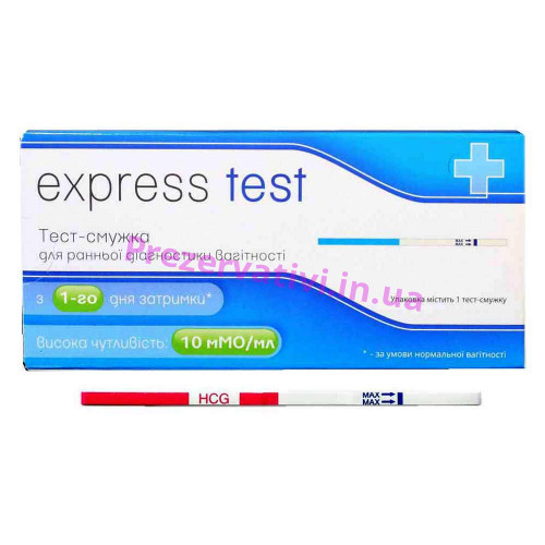 Тест для беременность Express test 1шт - Фото№1