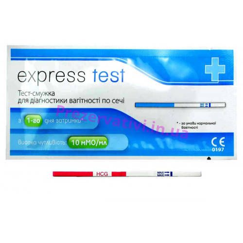 Тест для беременность Express test 1шт эконом-упаковка - Фото№1