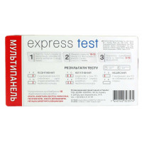 Тест на наркотики Express test 10 видов - Фото№2