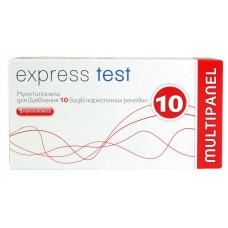 Тест на наркотики Express test 10 видів