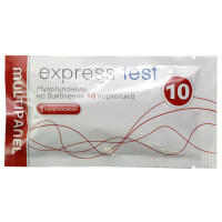 Тест на наркотики Express test 10 видов - Фото№4
