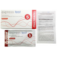Тест на наркотики Express test 5 видов - Фото№5