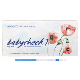 Тест для беременность BABYCHECK 1шт