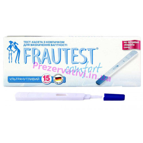 Тест для беременность кассетный с колпачком FRAUTEST comfort 1шт (СРОК 07.22) - Фото№1