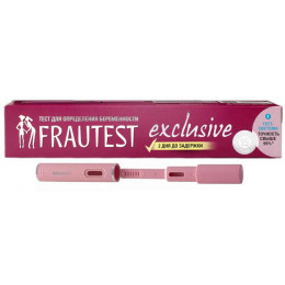Тест для беременность струйный FRAUTEST Exclusive 1шт
