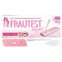 Тест на беременность струйный FRAUTEST expert 1шт (срок 06.2021)