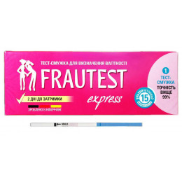 Тест для беременность FRAUTEST express 1шт