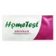 Тест для овуляции HOME TEST, 5+1шт