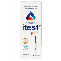Тест-полоска для определения беременности ITEST Plus - Фото№5