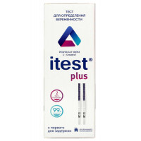 Тест-полоска для определения беременности ITEST Plus №2 - Фото№5