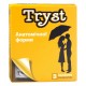 Пробний комплект TRYST 15шт (5 пачок по 3шт)