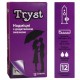 Презервативы TRYST Energy прочные 36шт