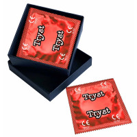 Презервативы TRYST №5 Подарочная коробочка с кораблем - Фото№2