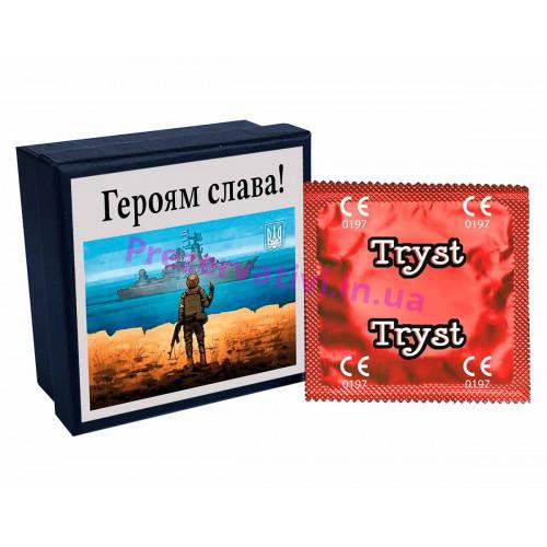 Презервативы TRYST №5 Подарочная коробочка с кораблем - Фото№1