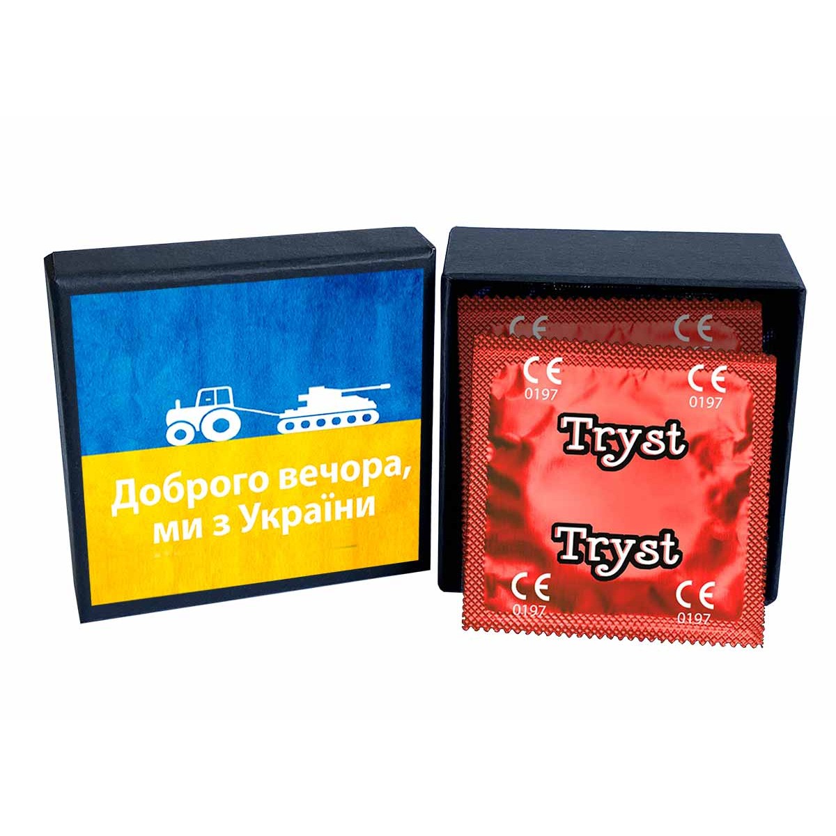 Презервативы TRYST 5шт Подарочная коробочка Доброго вечора...