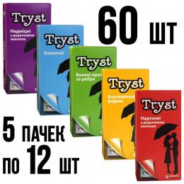 Ассорти комплект TRYST 60шт (5 разных пачек по 12шт)
