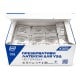 Презервативы для УЗИ MedPlast (210мм, 40мм) KX05 144шт