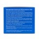 Презервативы для УЗИ MedPlast (210мм, 40мм) KX05 144шт