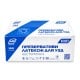 Презервативы для УЗИ MedPlast (195мм, 52мм) KX07 144шт