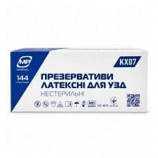 Презервативы для УЗИ MedPlast(195мм, 52мм) KX07 144шт
