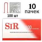 Презервативи для УЗД SIR (200 мм, 40 мм) - 10 пачок по 100 штук