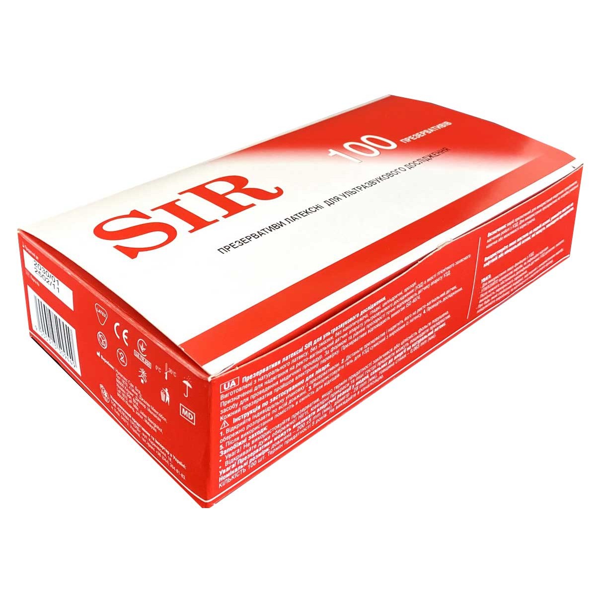 Презервативи для УЗД SIR (200 мм, 40 мм) - 100 штук⚡️Prezervativi.in.ua