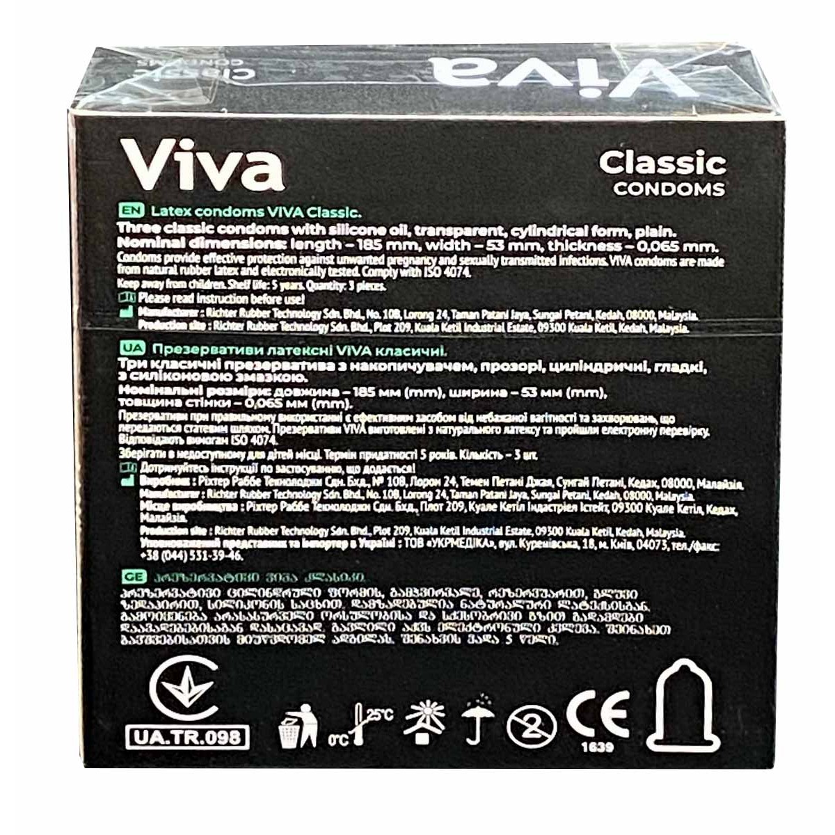 Презервативи Viva Classic (Вива класік) 3 штуки
