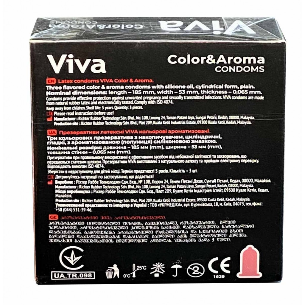 Презервативи Viva (Віва) 3шт Кольорові та Ароматизовані